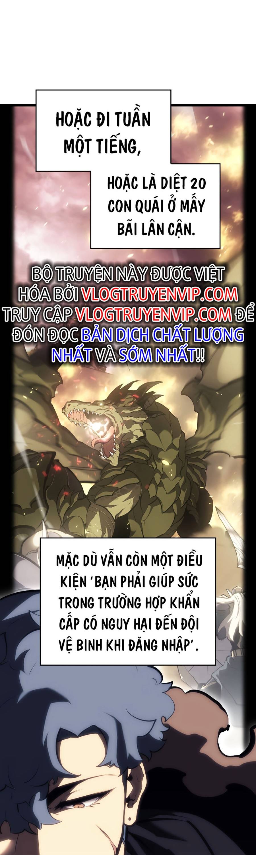 Ranker Cấp SSS Hồi Quy Chapter 50 - Trang 2