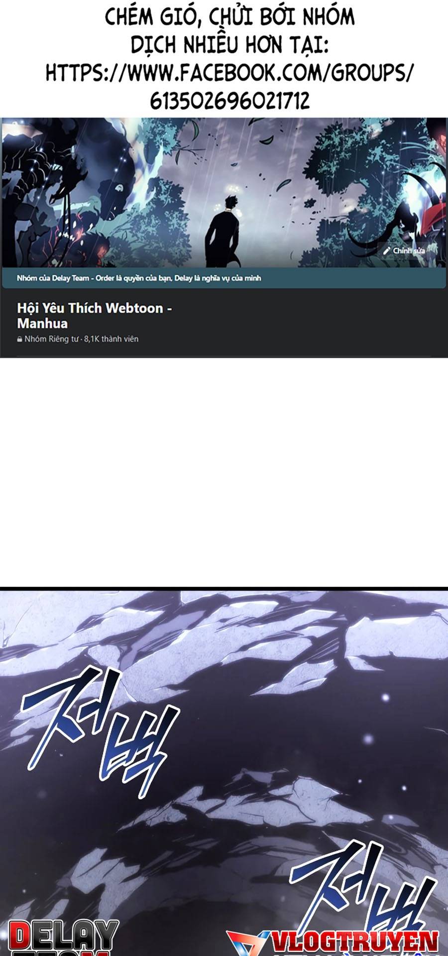 Ranker Cấp SSS Hồi Quy Chapter 51 - Trang 2