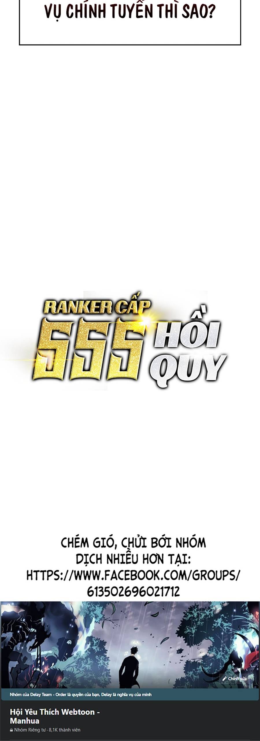 Ranker Cấp SSS Hồi Quy Chapter 51 - Trang 2