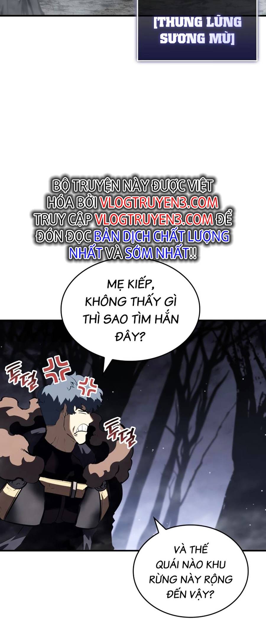 Ranker Cấp SSS Hồi Quy Chapter 54 - Trang 2