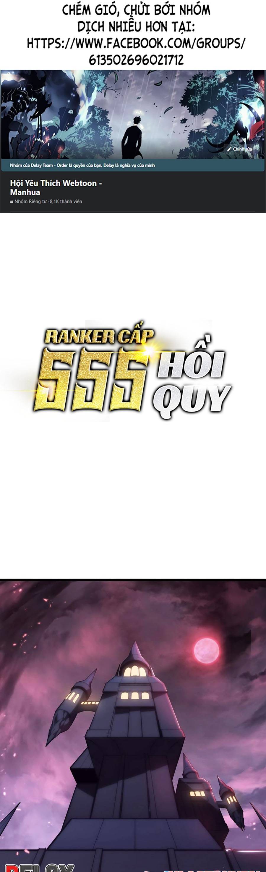 Ranker Cấp SSS Hồi Quy Chapter 56 - Trang 2