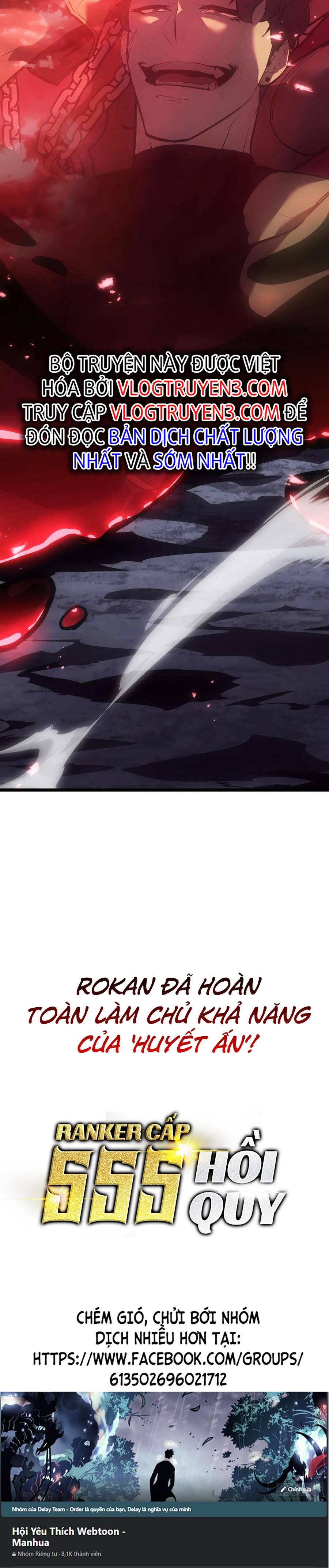 Ranker Cấp SSS Hồi Quy Chapter 57 - Trang 2