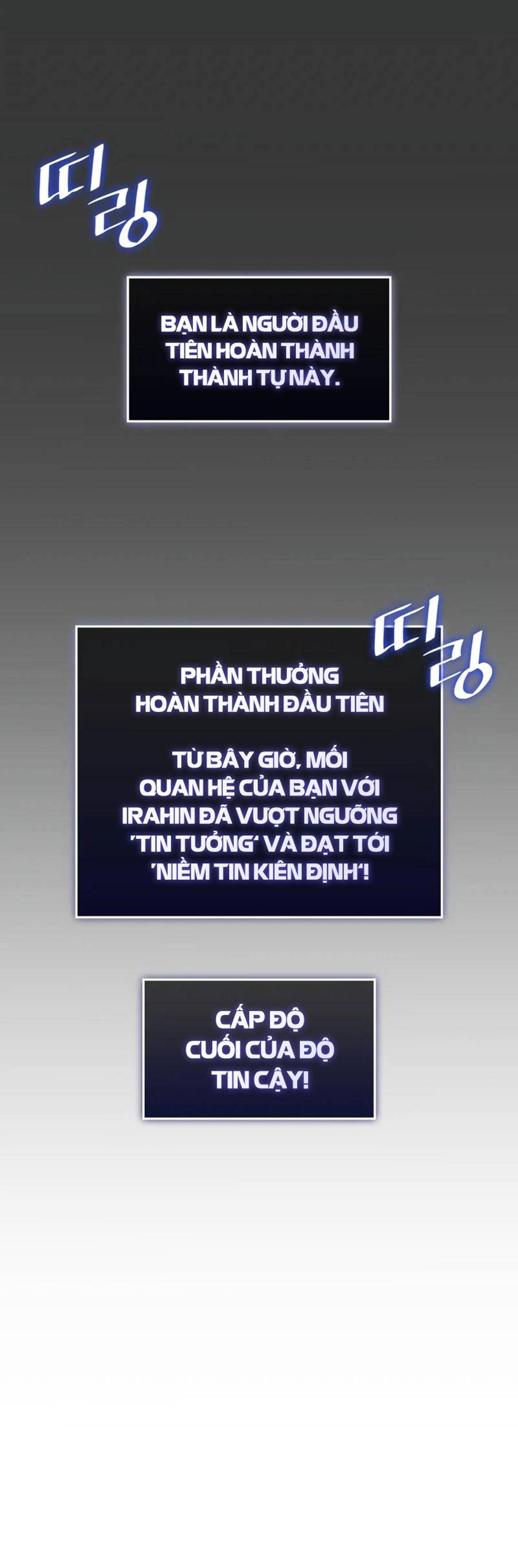 Ranker Cấp SSS Hồi Quy Chapter 58 - Trang 2