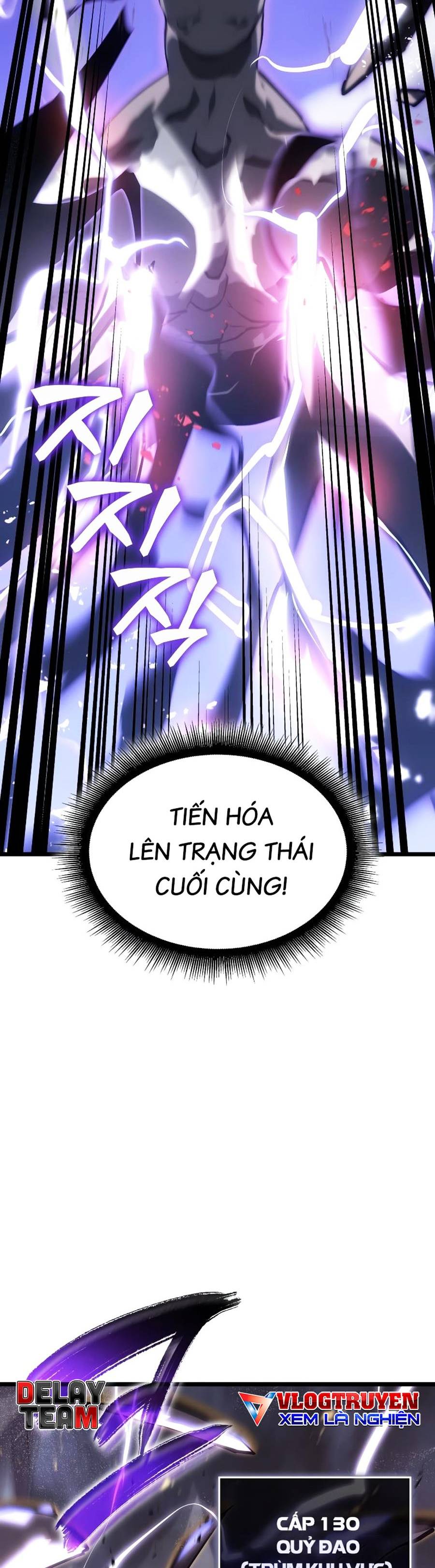 Ranker Cấp SSS Hồi Quy Chapter 59 - Trang 2