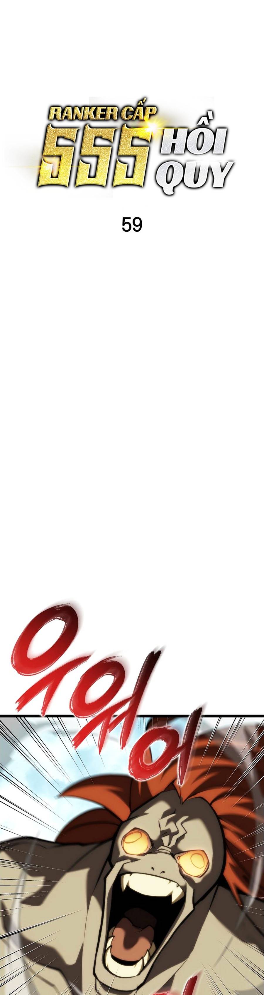 Ranker Cấp SSS Hồi Quy Chapter 59 - Trang 2