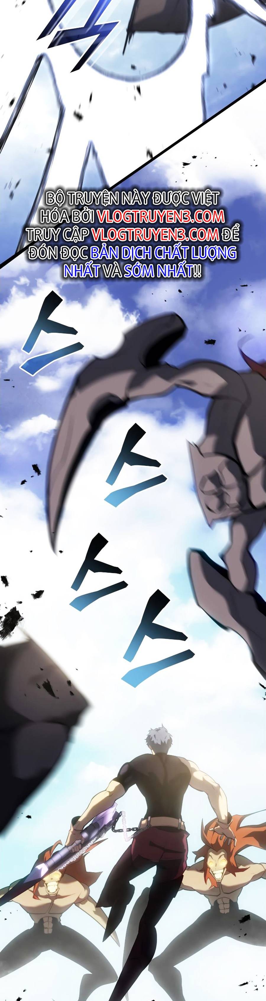 Ranker Cấp SSS Hồi Quy Chapter 59 - Trang 2