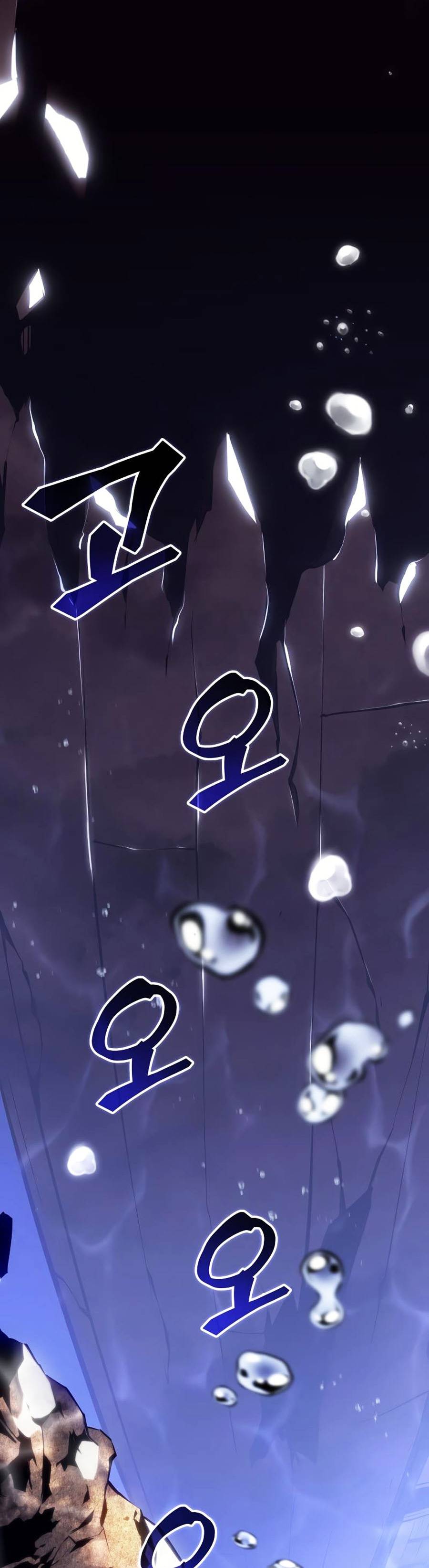 Ranker Cấp SSS Hồi Quy Chapter 60 - Trang 2