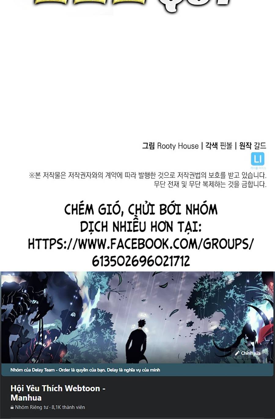 Ranker Cấp SSS Hồi Quy Chapter 60 - Trang 2