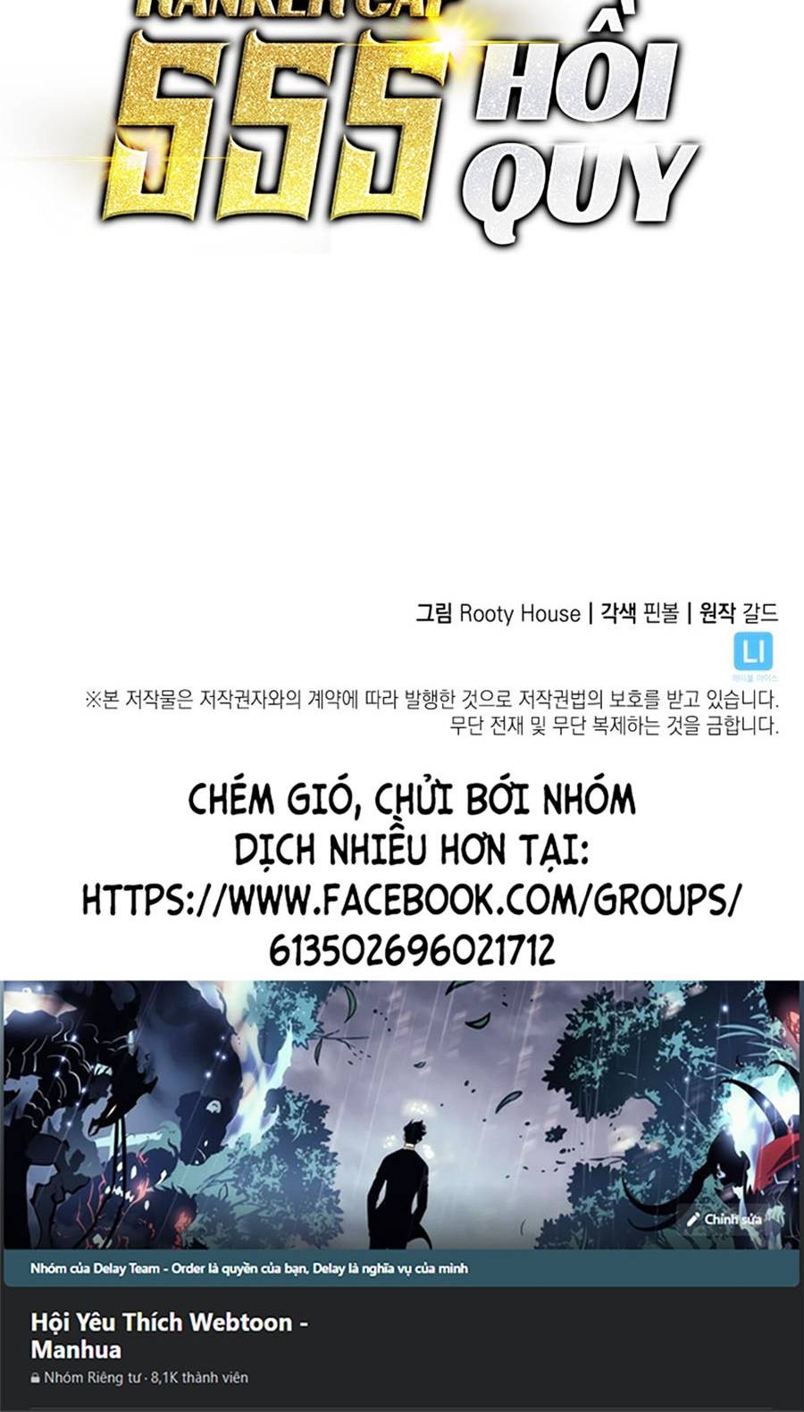 Ranker Cấp SSS Hồi Quy Chapter 62 - Trang 2