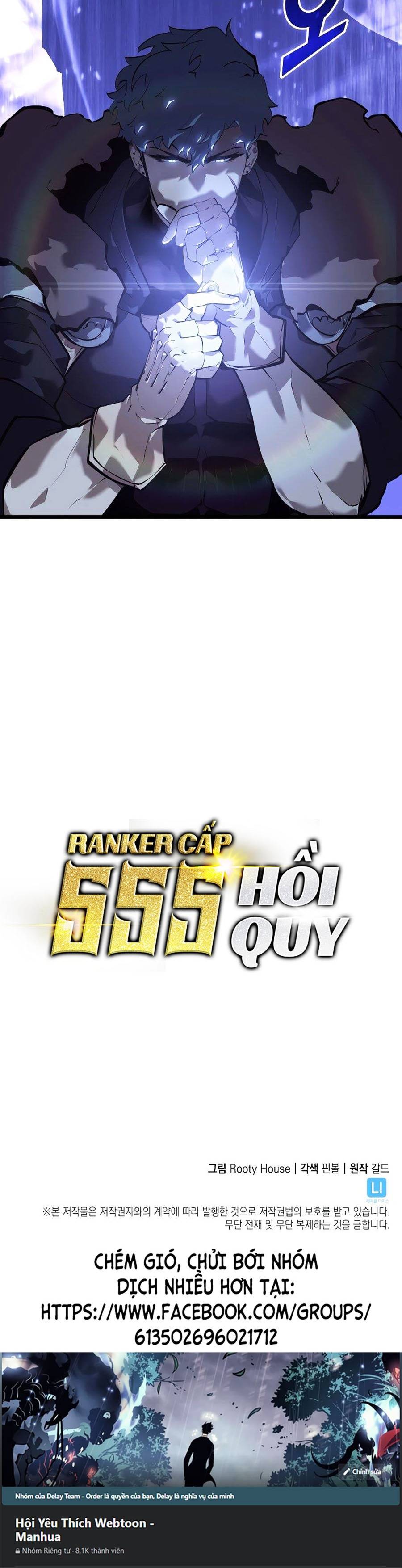 Ranker Cấp SSS Hồi Quy Chapter 63 - Trang 2