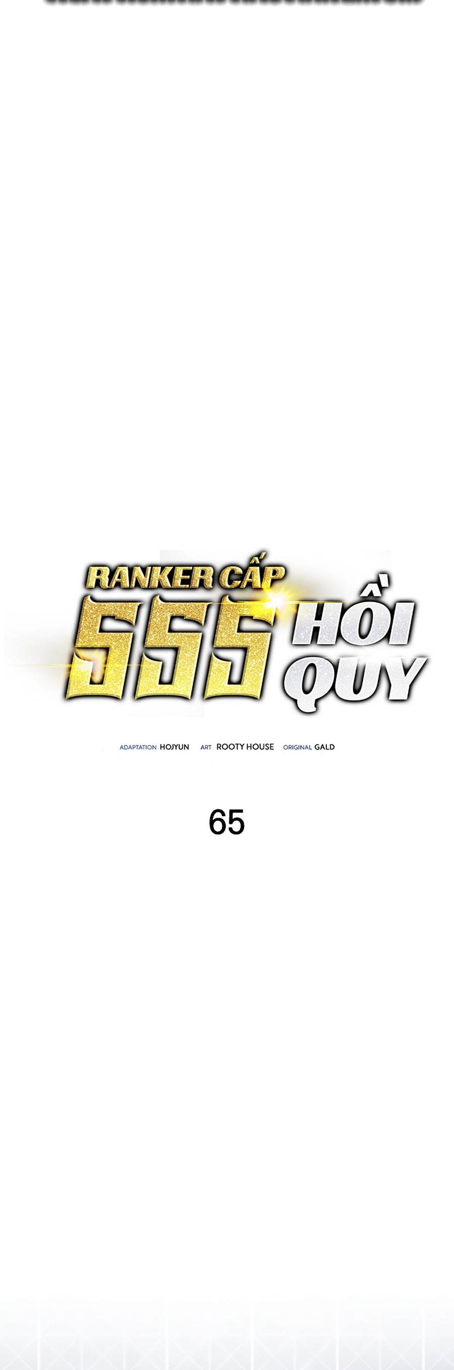 Ranker Cấp SSS Hồi Quy Chapter 65 - Trang 2