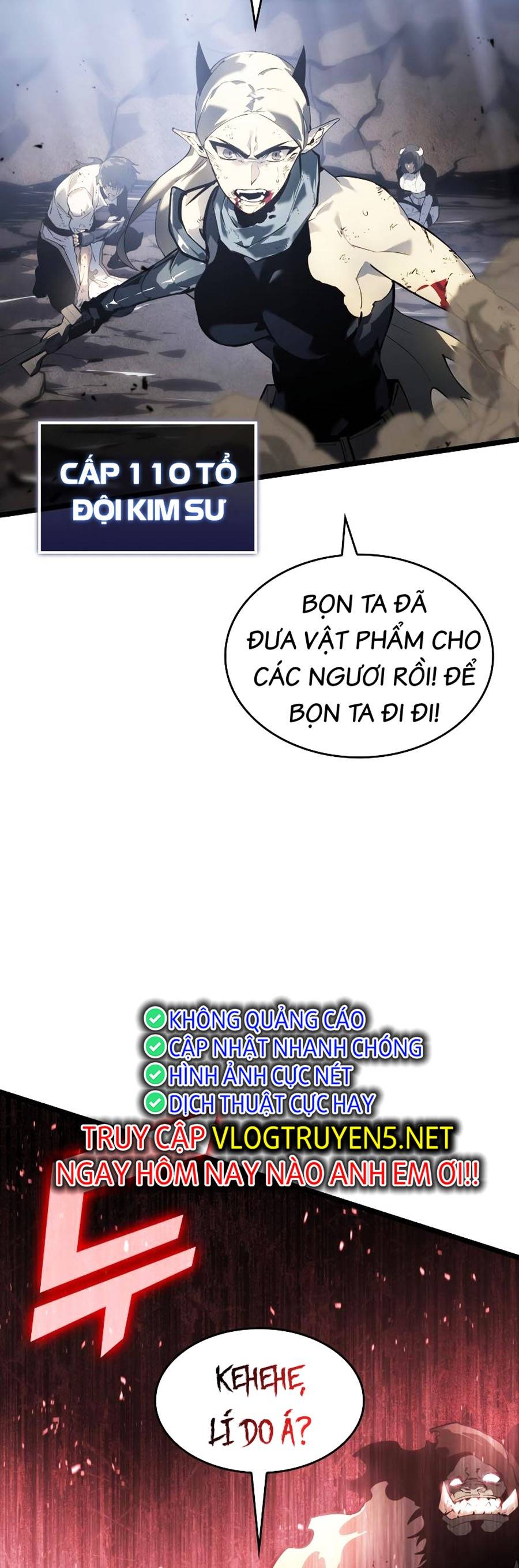 Ranker Cấp SSS Hồi Quy Chapter 66 - Trang 2