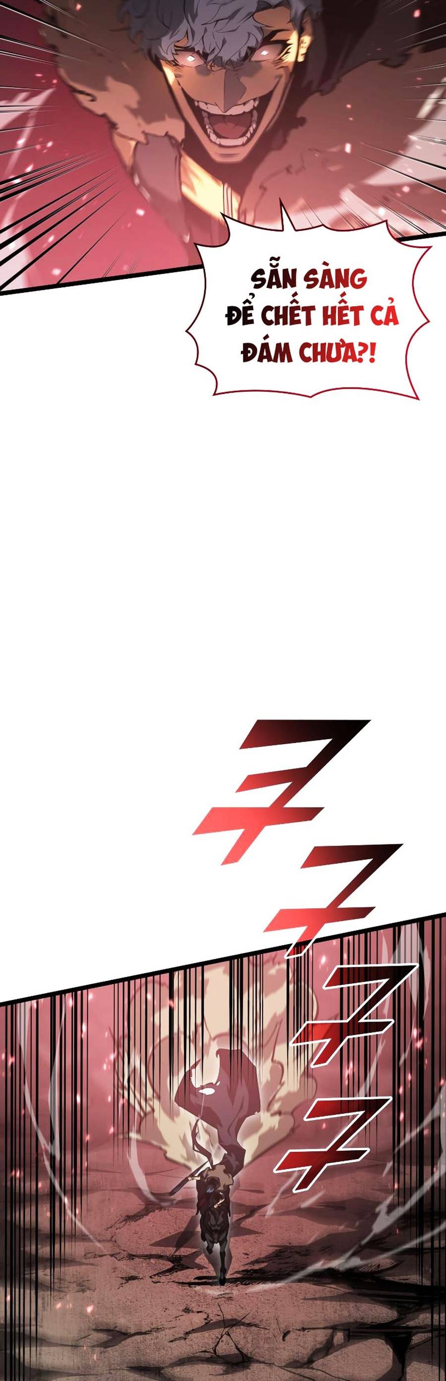 Ranker Cấp SSS Hồi Quy Chapter 66 - Trang 2