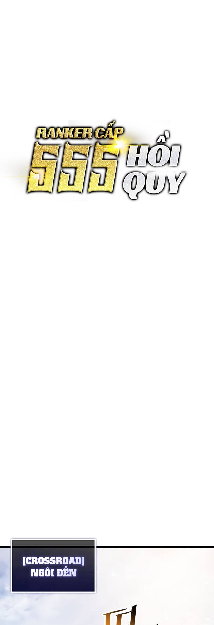 Ranker Cấp SSS Hồi Quy Chapter 67 - Trang 2