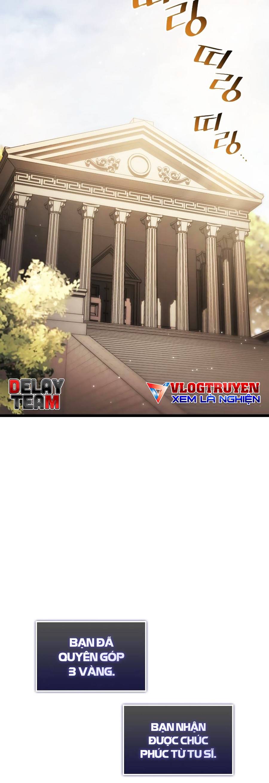 Ranker Cấp SSS Hồi Quy Chapter 67 - Trang 2