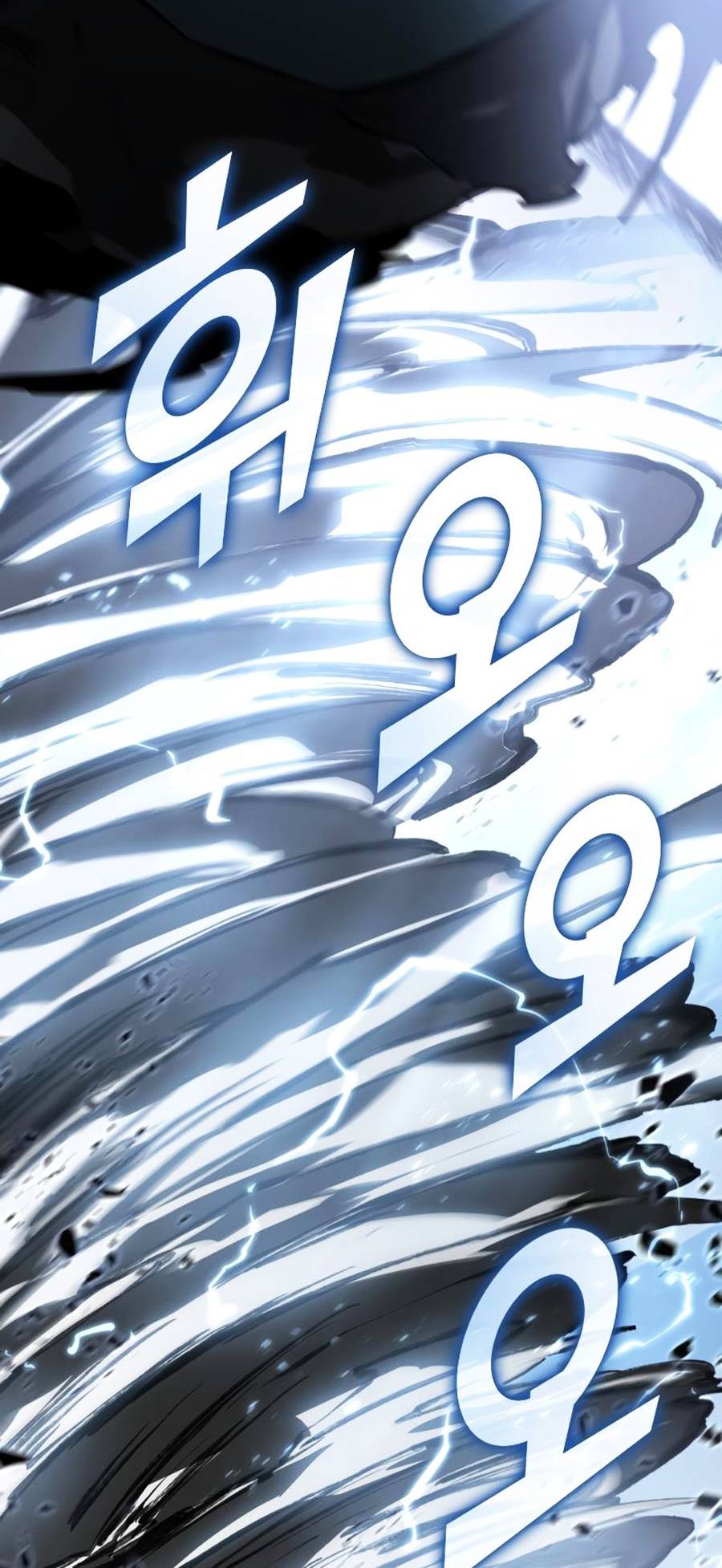 Ranker Cấp SSS Hồi Quy Chapter 67 - Trang 2