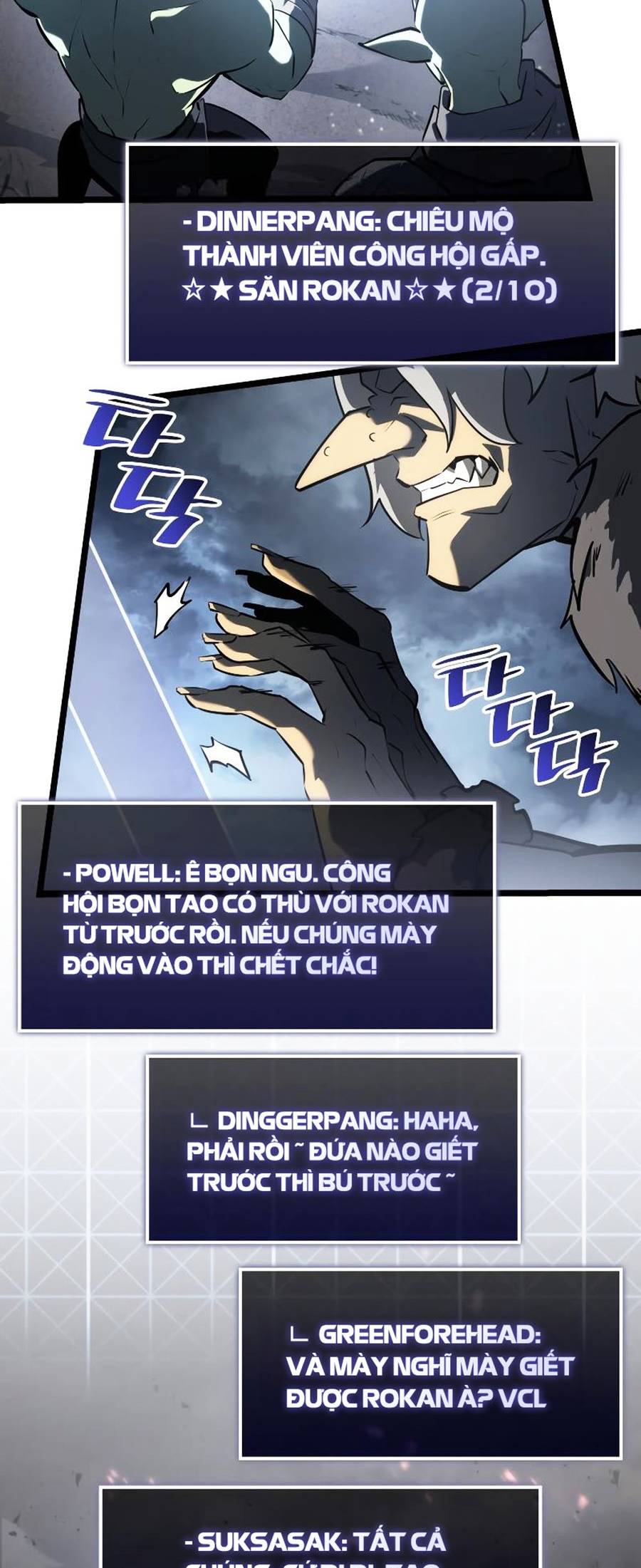 Ranker Cấp SSS Hồi Quy Chapter 68 - Trang 2