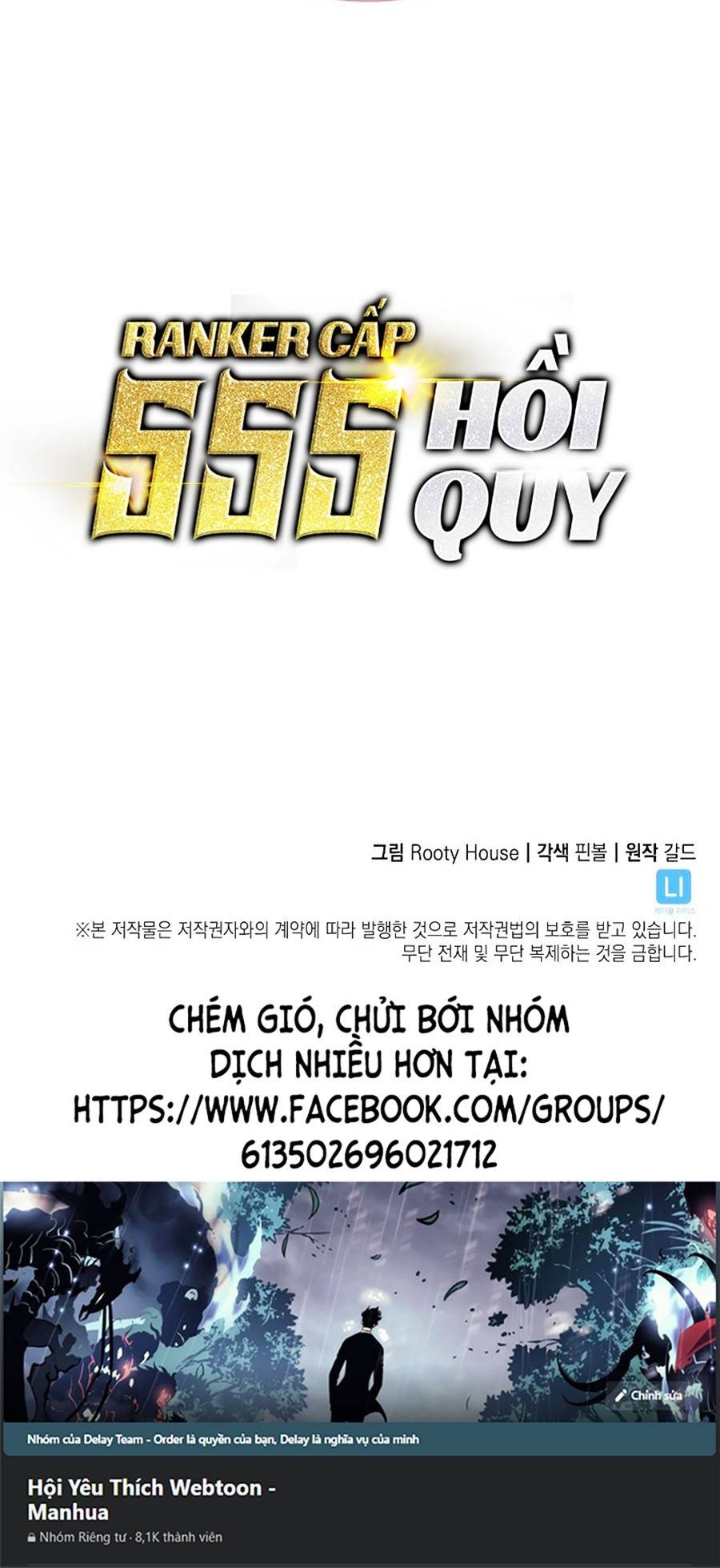 Ranker Cấp SSS Hồi Quy Chapter 68 - Trang 2
