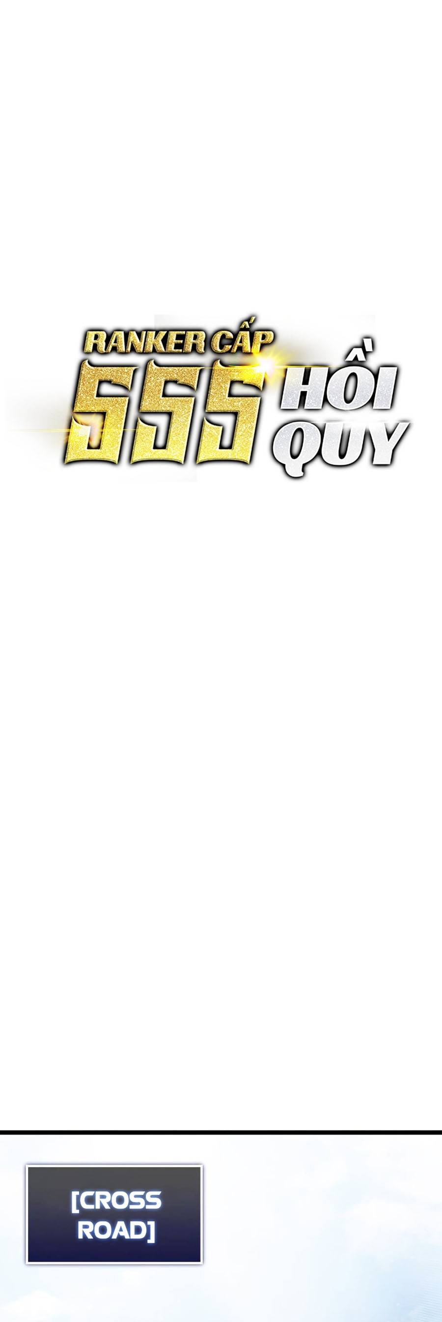 Ranker Cấp SSS Hồi Quy Chapter 69 - Trang 2