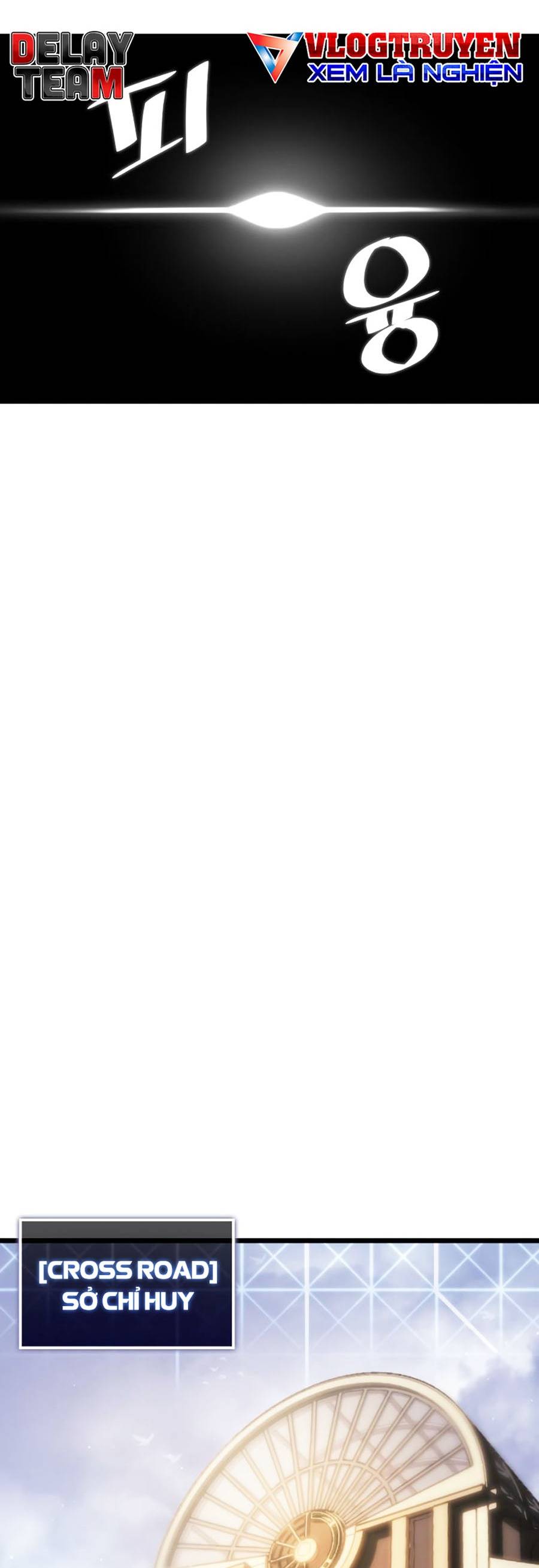 Ranker Cấp SSS Hồi Quy Chapter 69 - Trang 2