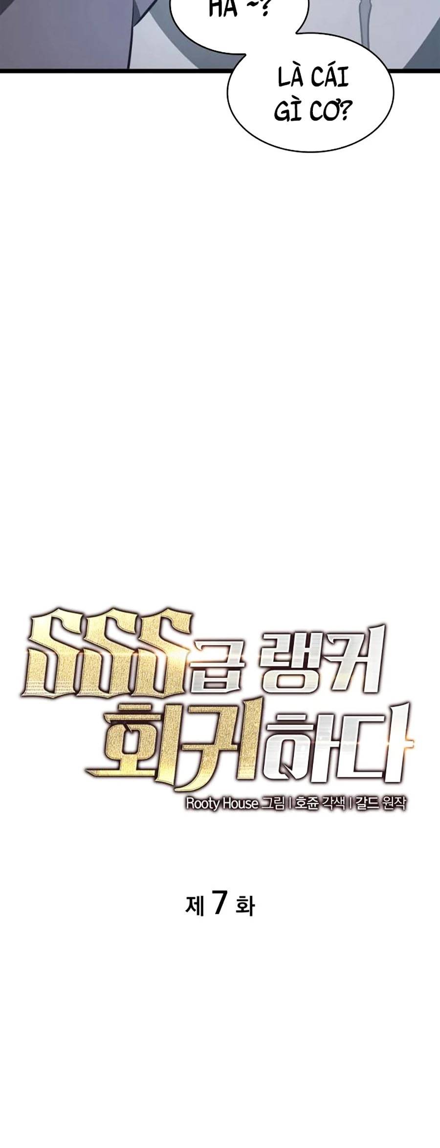 Ranker Cấp SSS Hồi Quy Chapter 7 - Trang 2