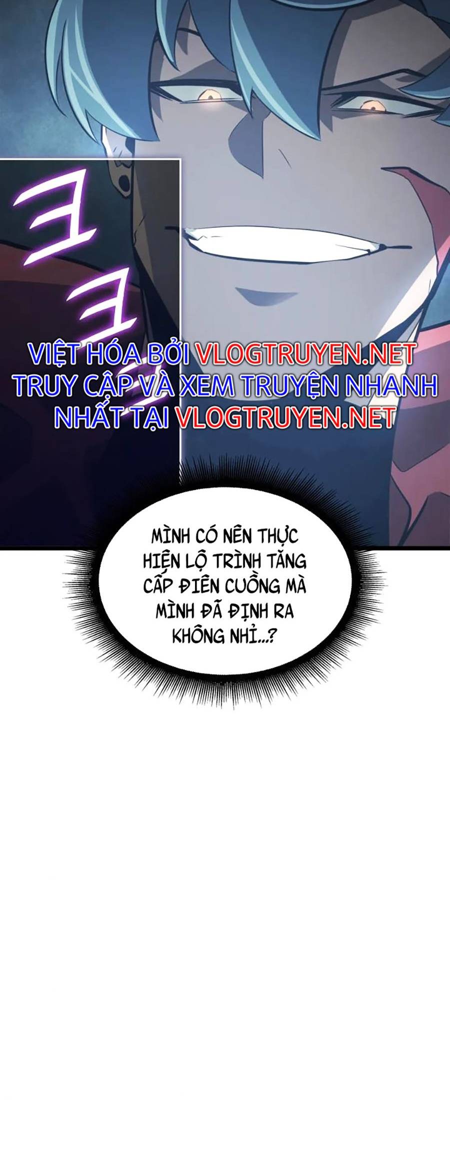 Ranker Cấp SSS Hồi Quy Chapter 7 - Trang 2