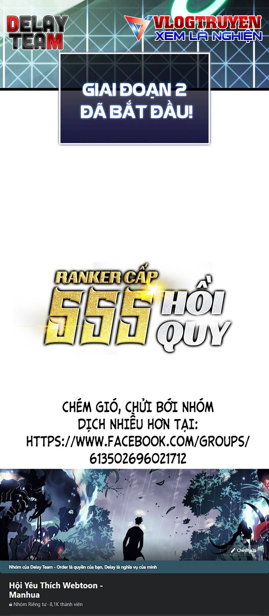 Ranker Cấp SSS Hồi Quy Chapter 70 - Trang 2