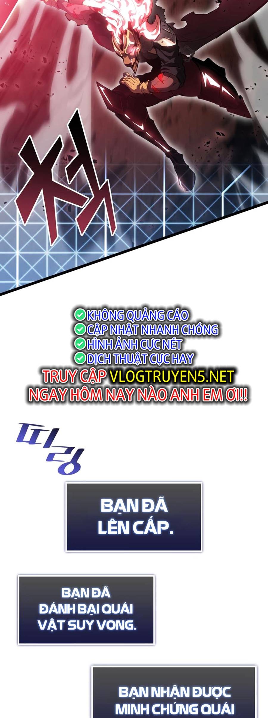 Ranker Cấp SSS Hồi Quy Chapter 71 - Trang 2