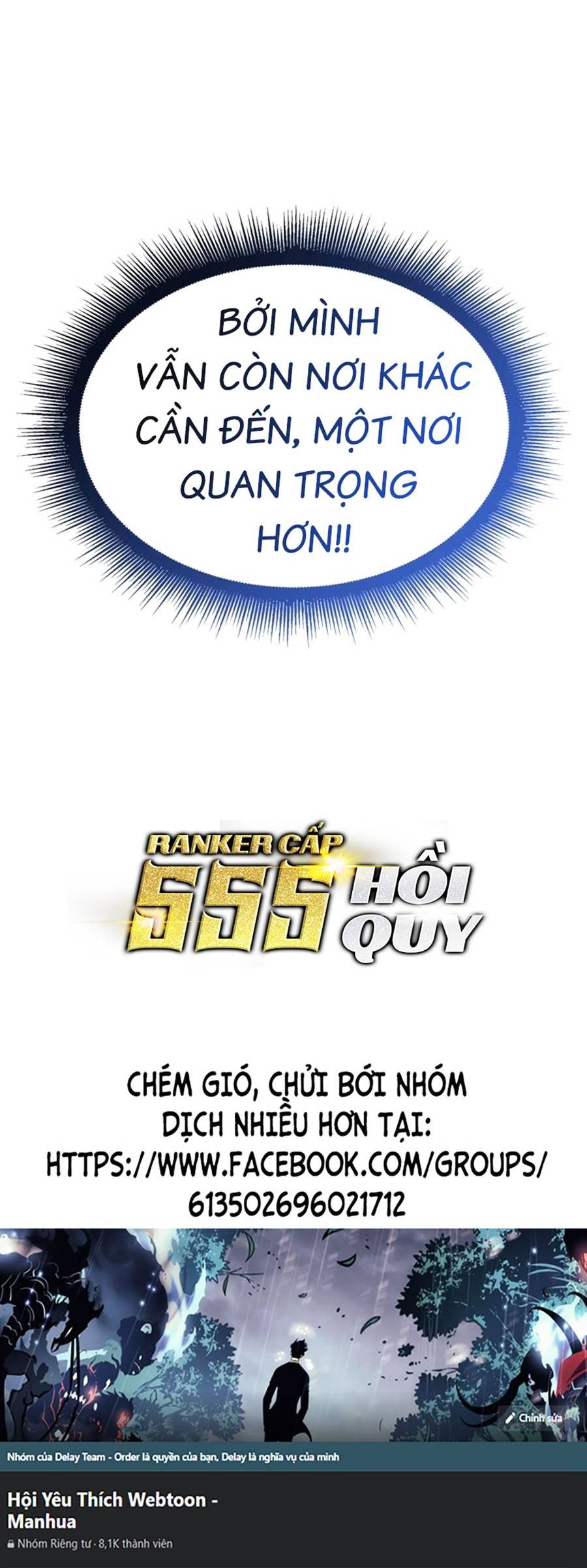 Ranker Cấp SSS Hồi Quy Chapter 71 - Trang 2