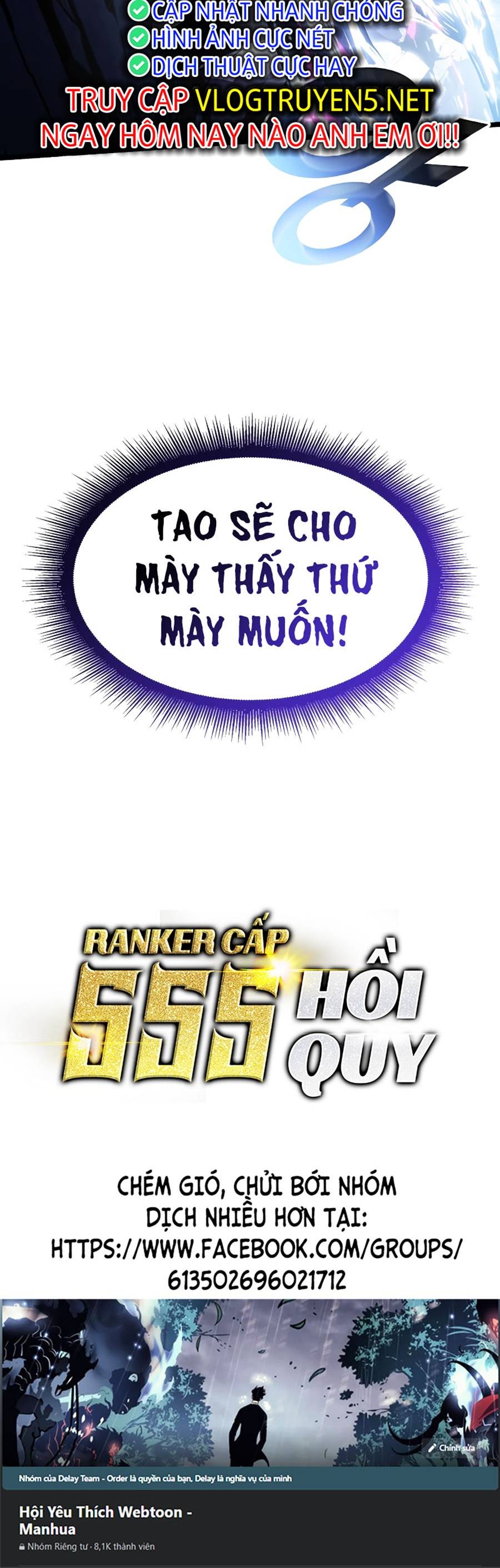 Ranker Cấp SSS Hồi Quy Chapter 72 - Trang 2