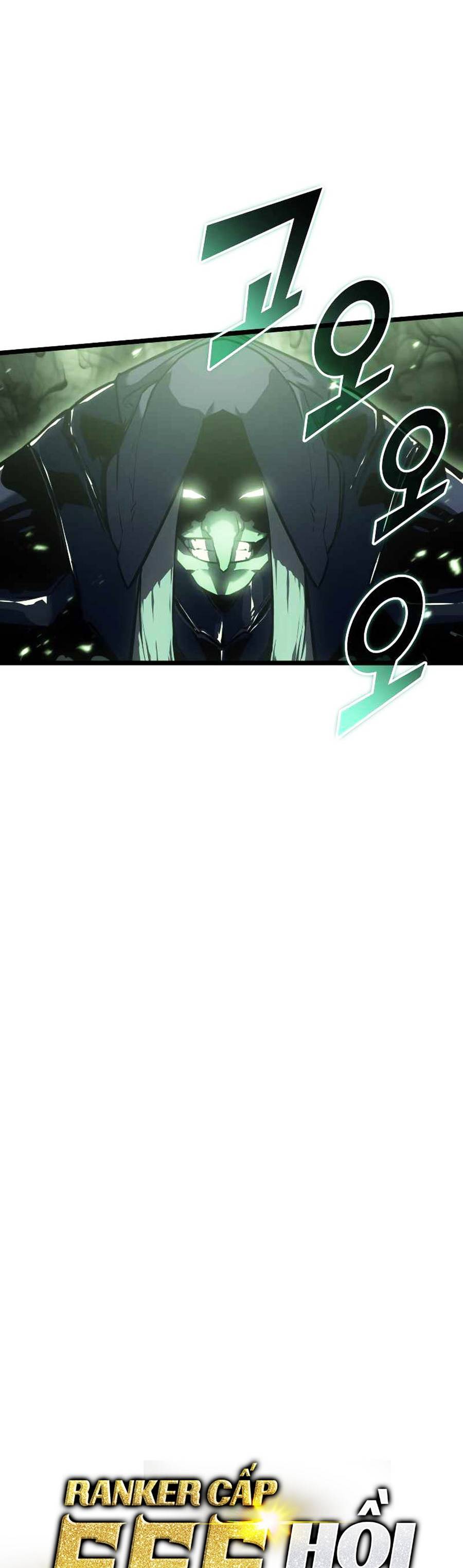 Ranker Cấp SSS Hồi Quy Chapter 73 - Trang 2