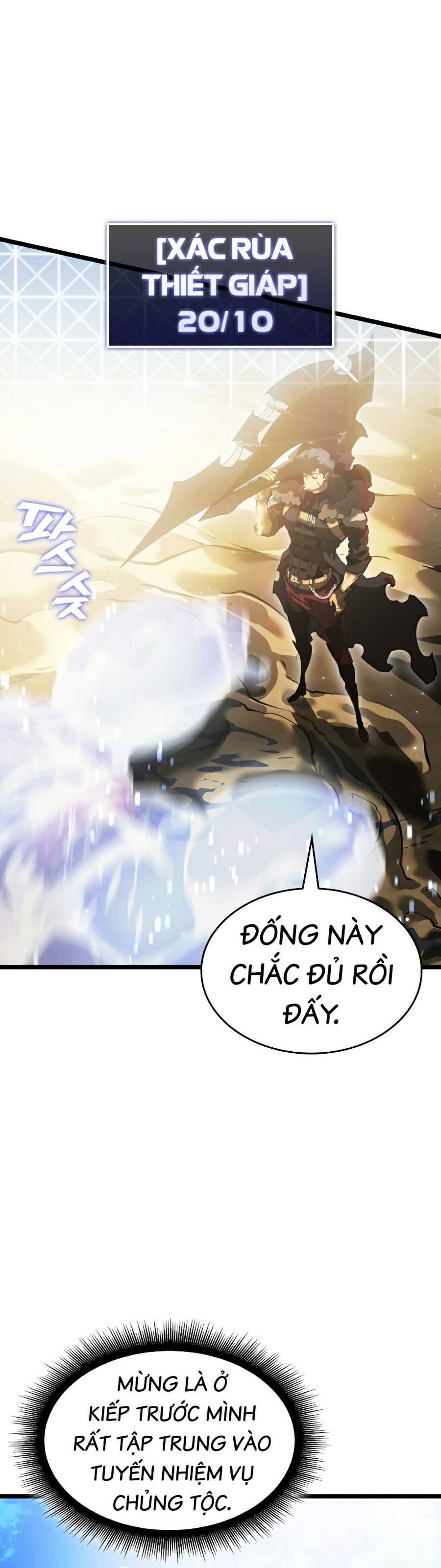 Ranker Cấp SSS Hồi Quy Chapter 74 - Trang 2