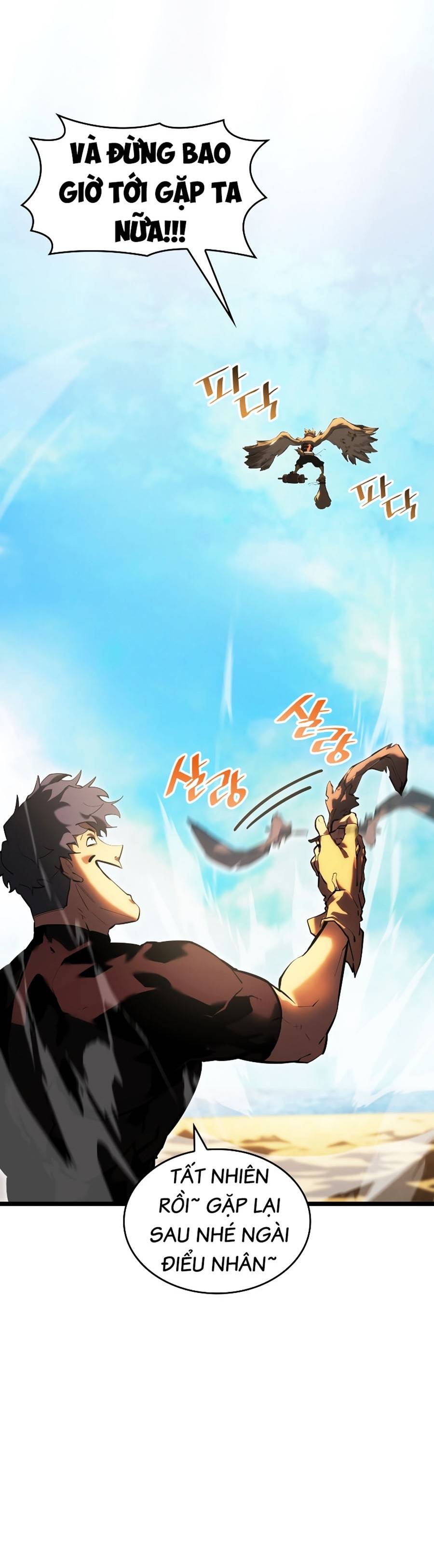 Ranker Cấp SSS Hồi Quy Chapter 75 - Trang 2