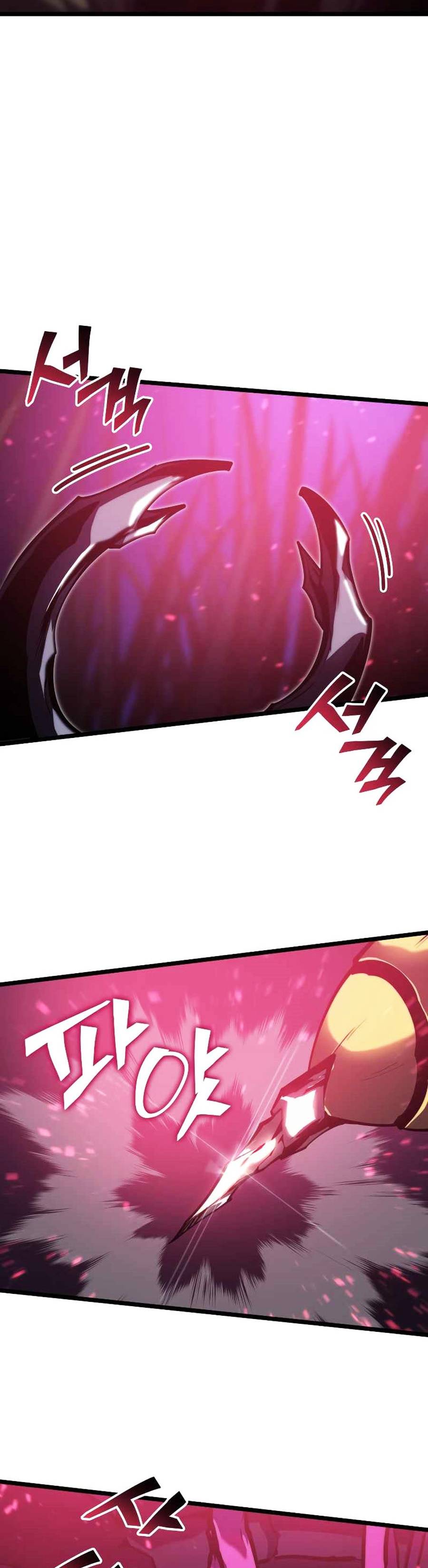 Ranker Cấp SSS Hồi Quy Chapter 76 - Trang 2