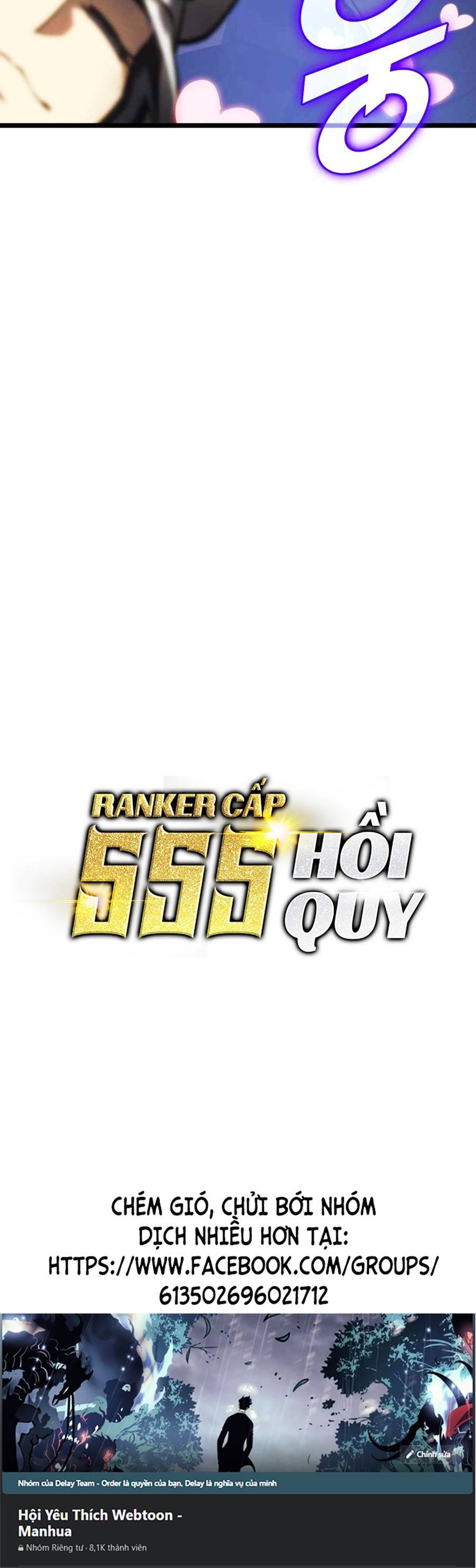 Ranker Cấp SSS Hồi Quy Chapter 76 - Trang 2