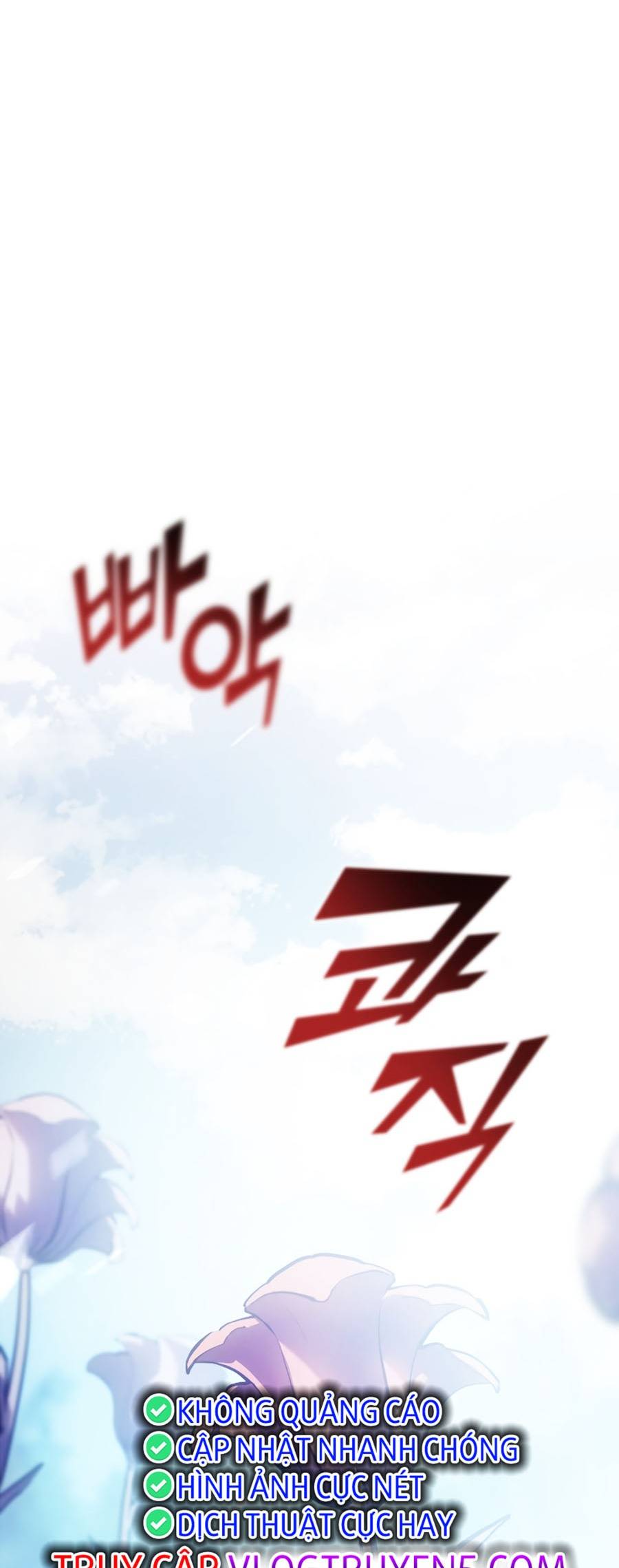 Ranker Cấp SSS Hồi Quy Chapter 77 - Trang 2