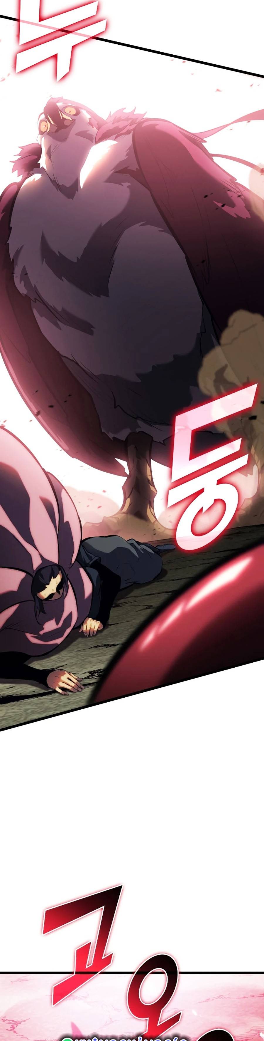 Ranker Cấp SSS Hồi Quy Chapter 77 - Trang 2