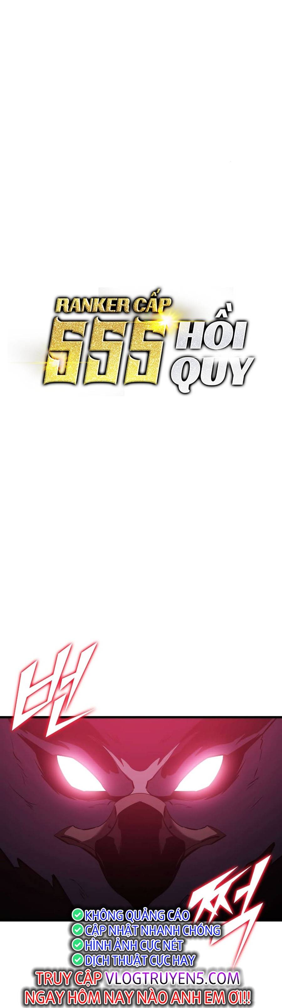 Ranker Cấp SSS Hồi Quy Chapter 78 - Trang 2