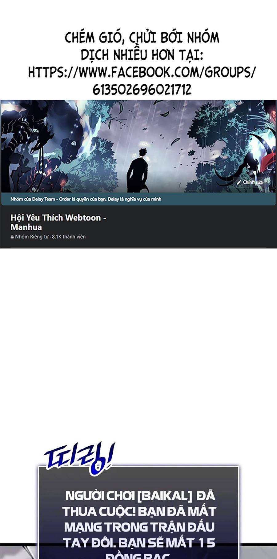 Ranker Cấp SSS Hồi Quy Chapter 8 - Trang 2