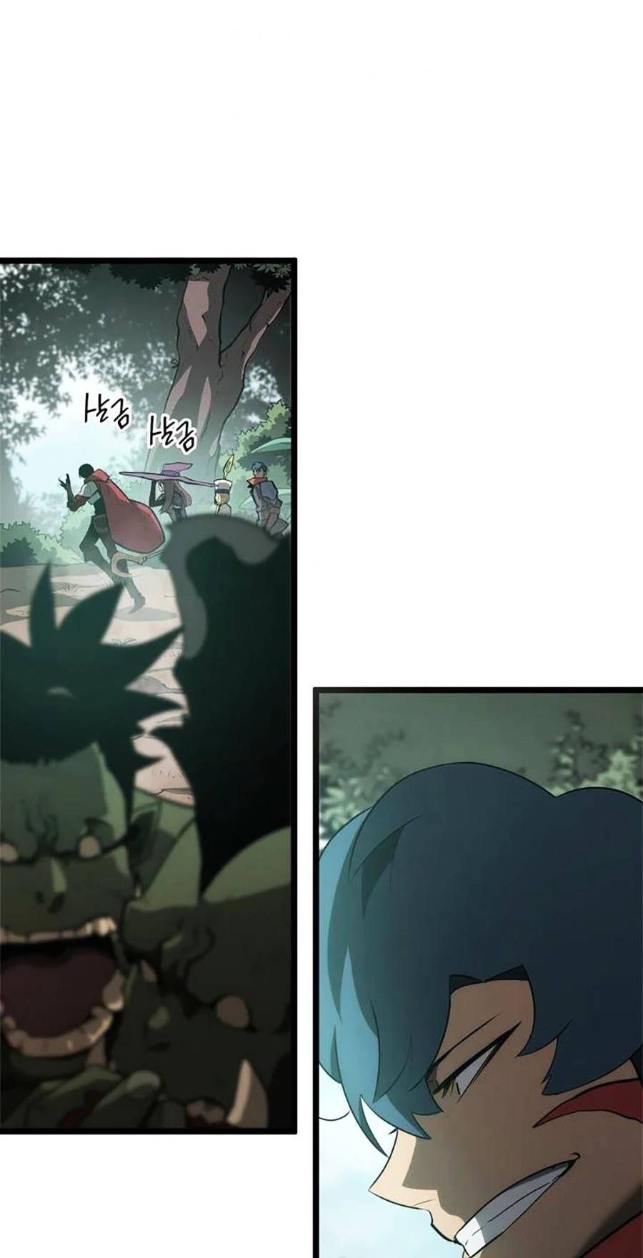 Ranker Cấp SSS Hồi Quy Chapter 8 - Trang 2