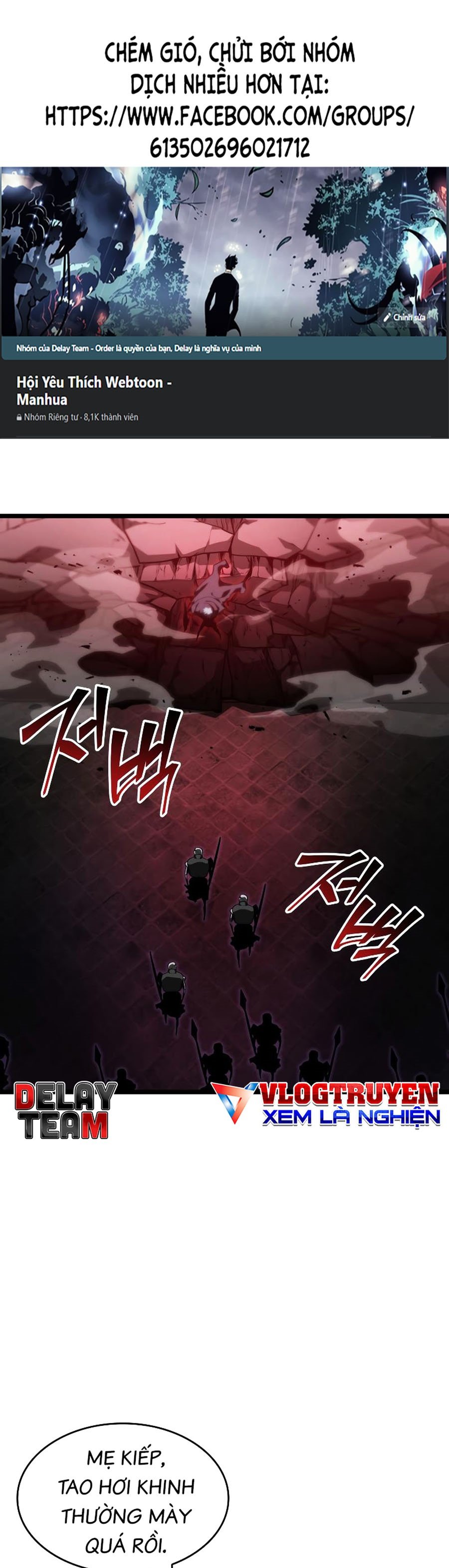 Ranker Cấp SSS Hồi Quy Chapter 81 - Trang 2