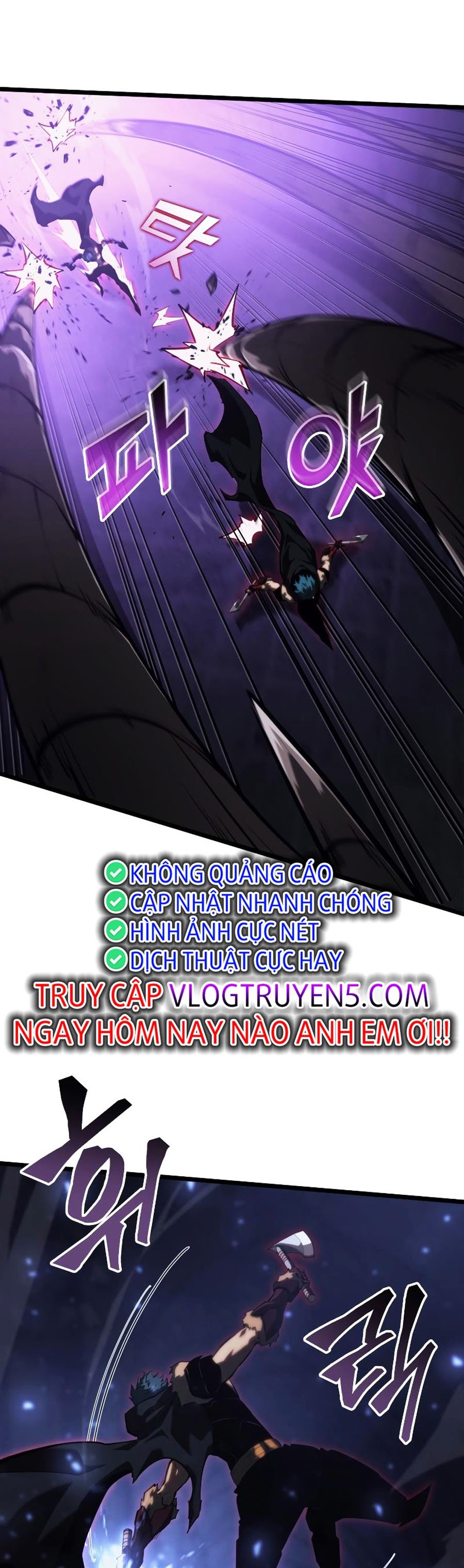 Ranker Cấp SSS Hồi Quy Chapter 81 - Trang 2