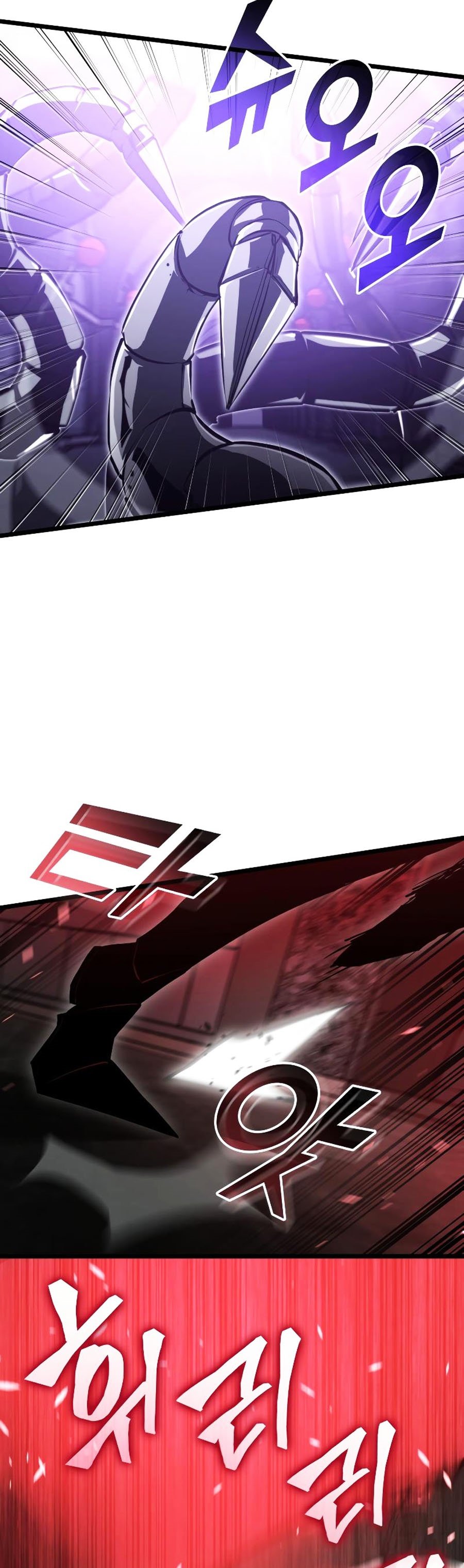 Ranker Cấp SSS Hồi Quy Chapter 81 - Trang 2