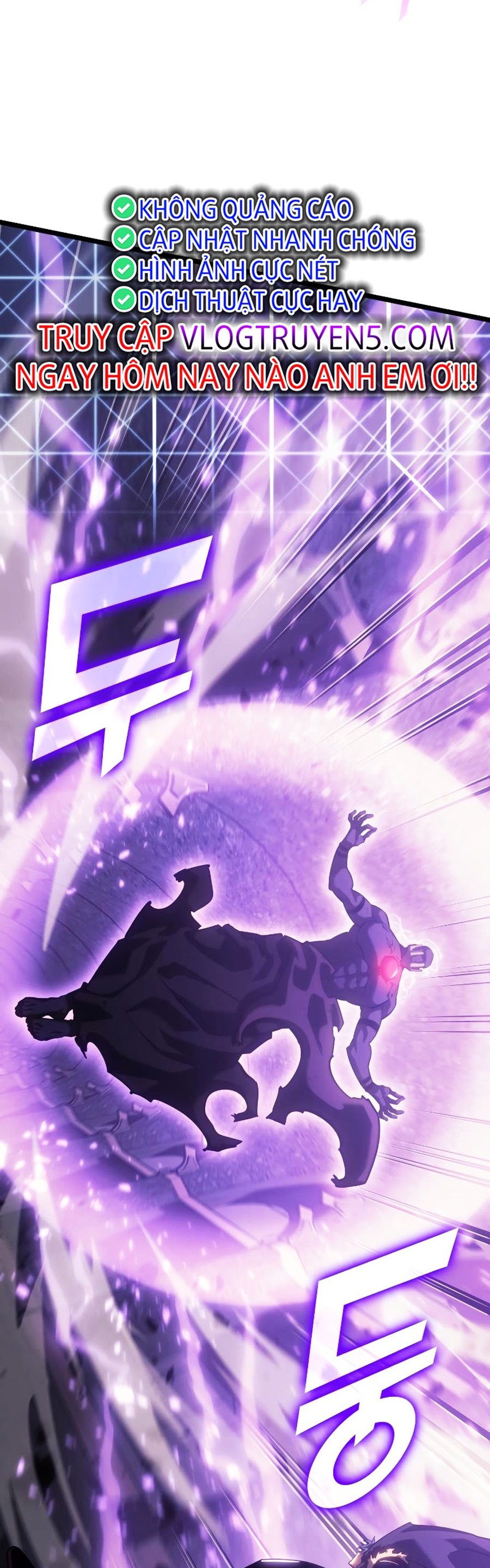 Ranker Cấp SSS Hồi Quy Chapter 81 - Trang 2