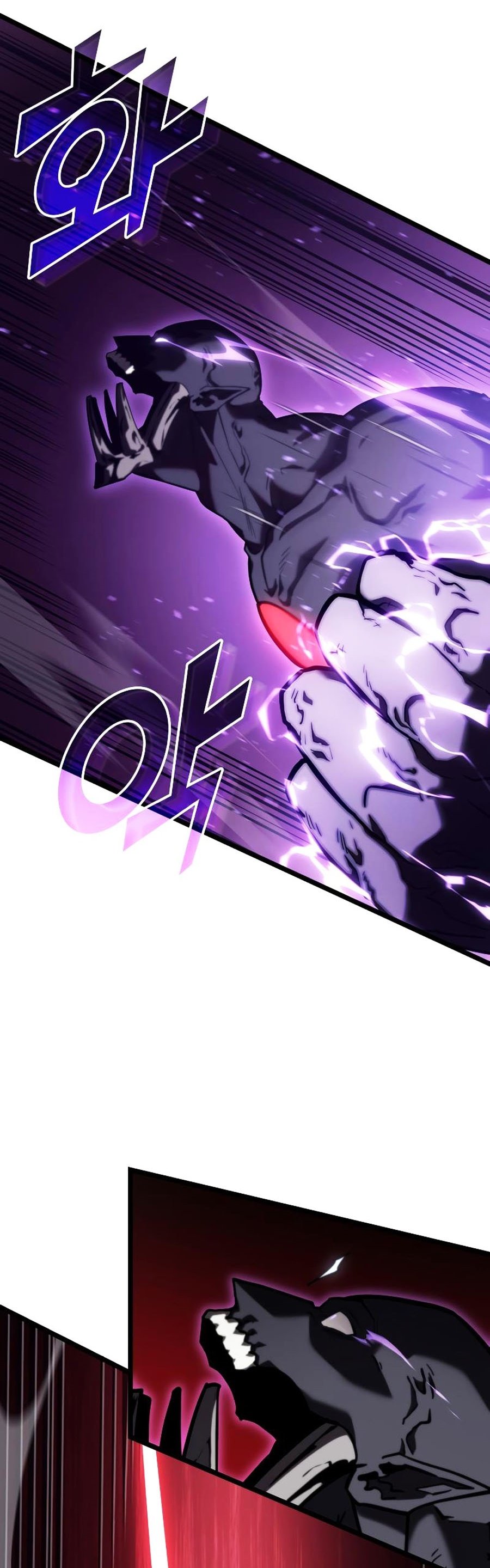 Ranker Cấp SSS Hồi Quy Chapter 81 - Trang 2