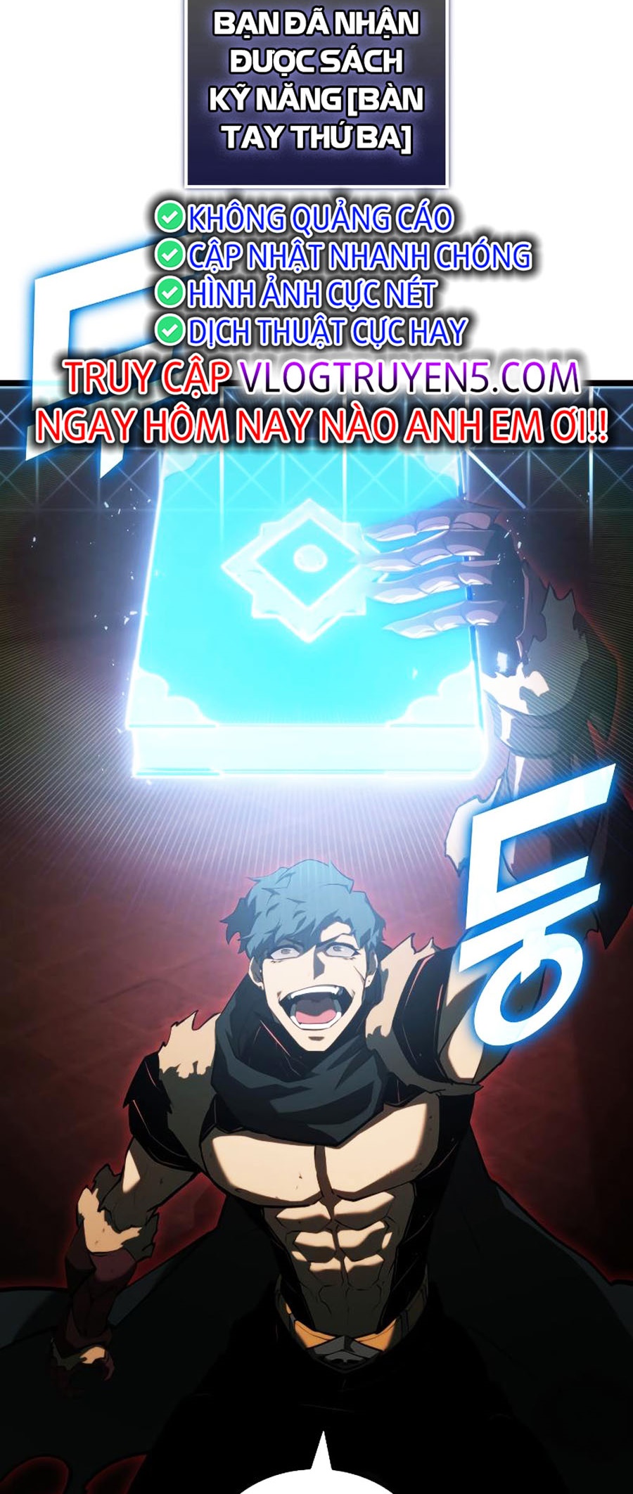 Ranker Cấp SSS Hồi Quy Chapter 82 - Trang 2