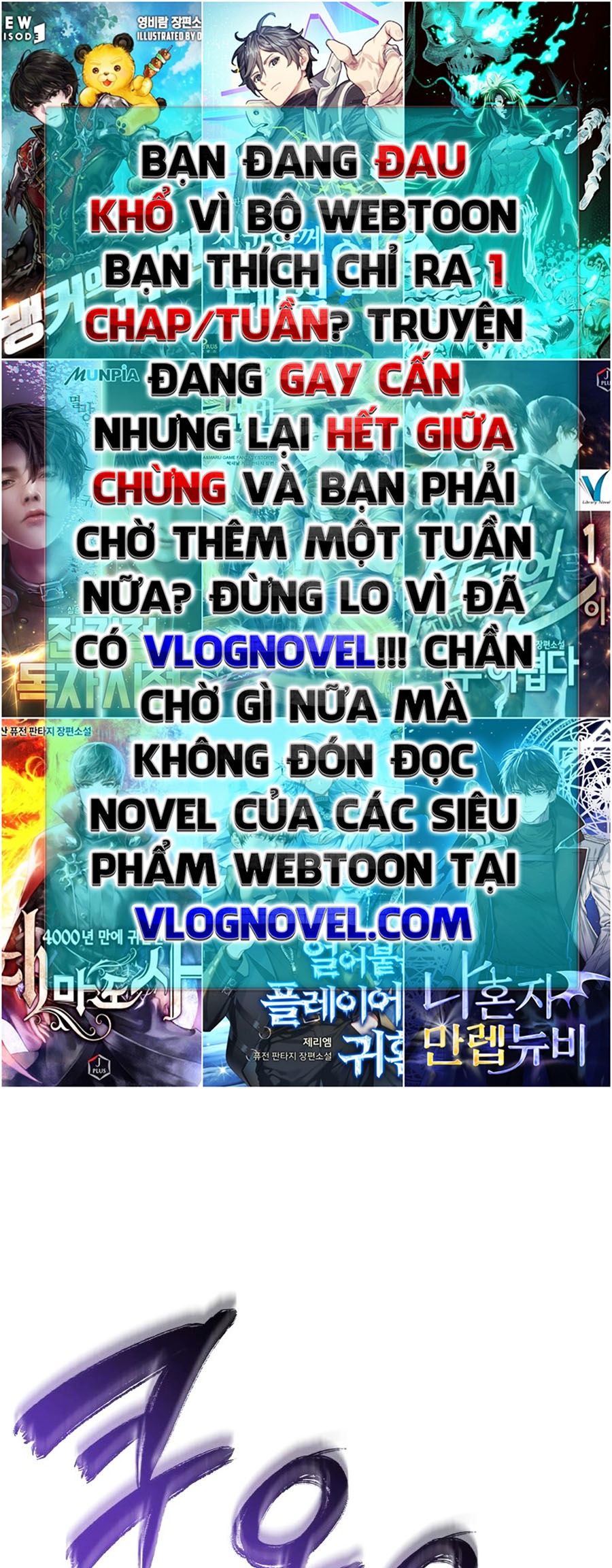 Ranker Cấp SSS Hồi Quy Chapter 82 - Trang 2