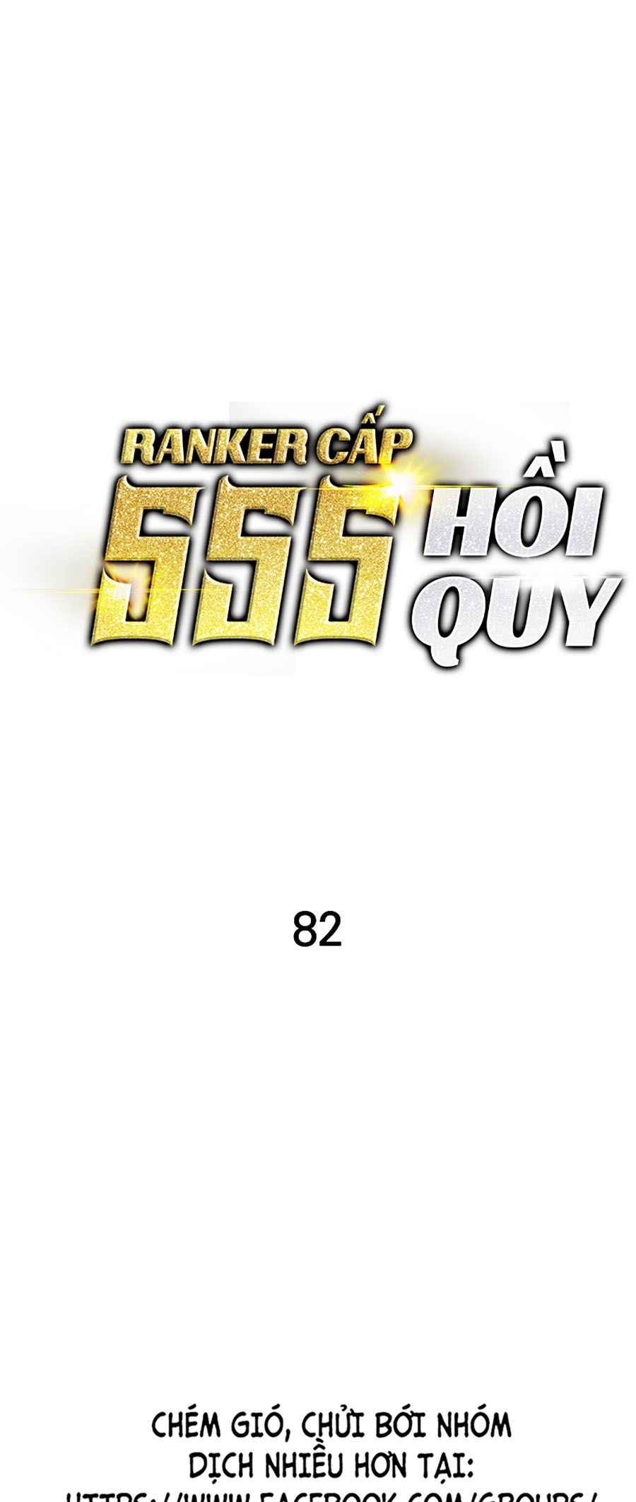Ranker Cấp SSS Hồi Quy Chapter 82 - Trang 2