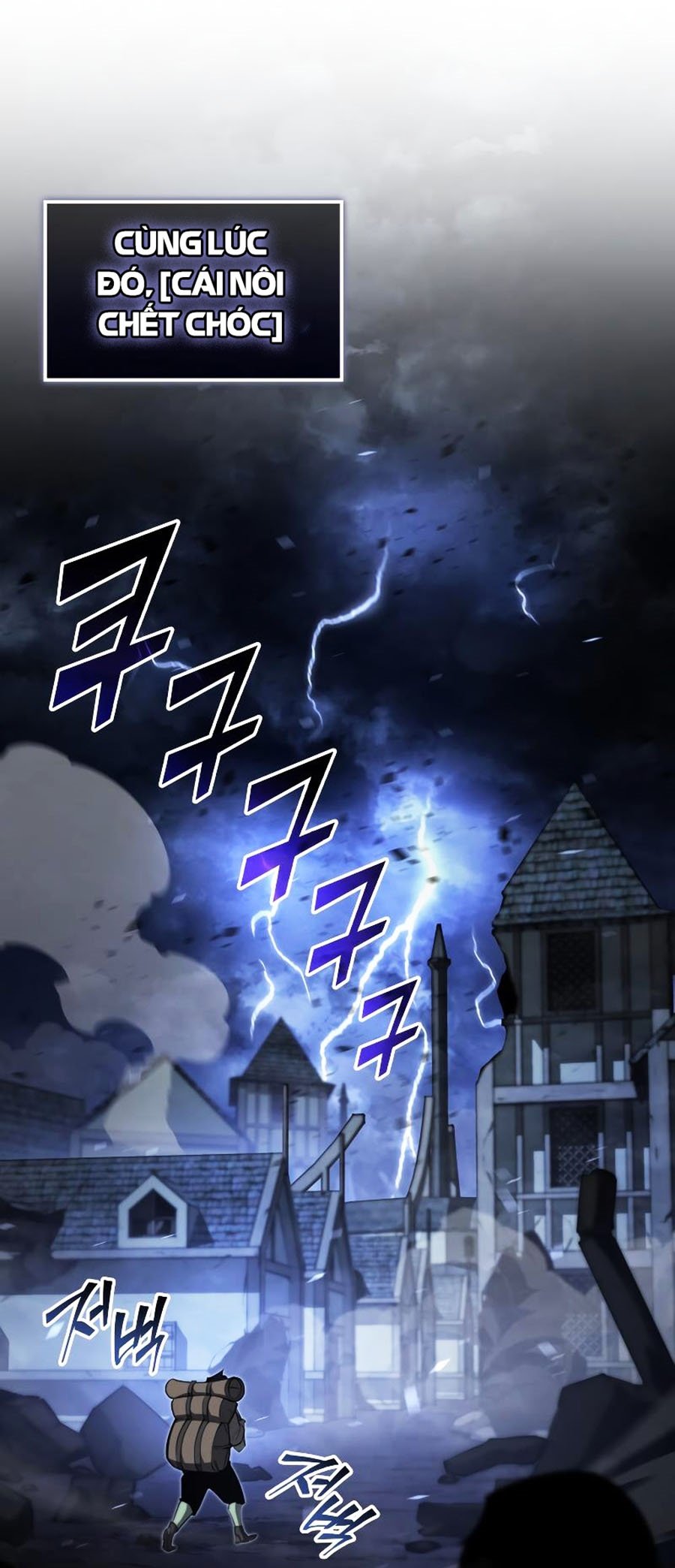 Ranker Cấp SSS Hồi Quy Chapter 82 - Trang 2