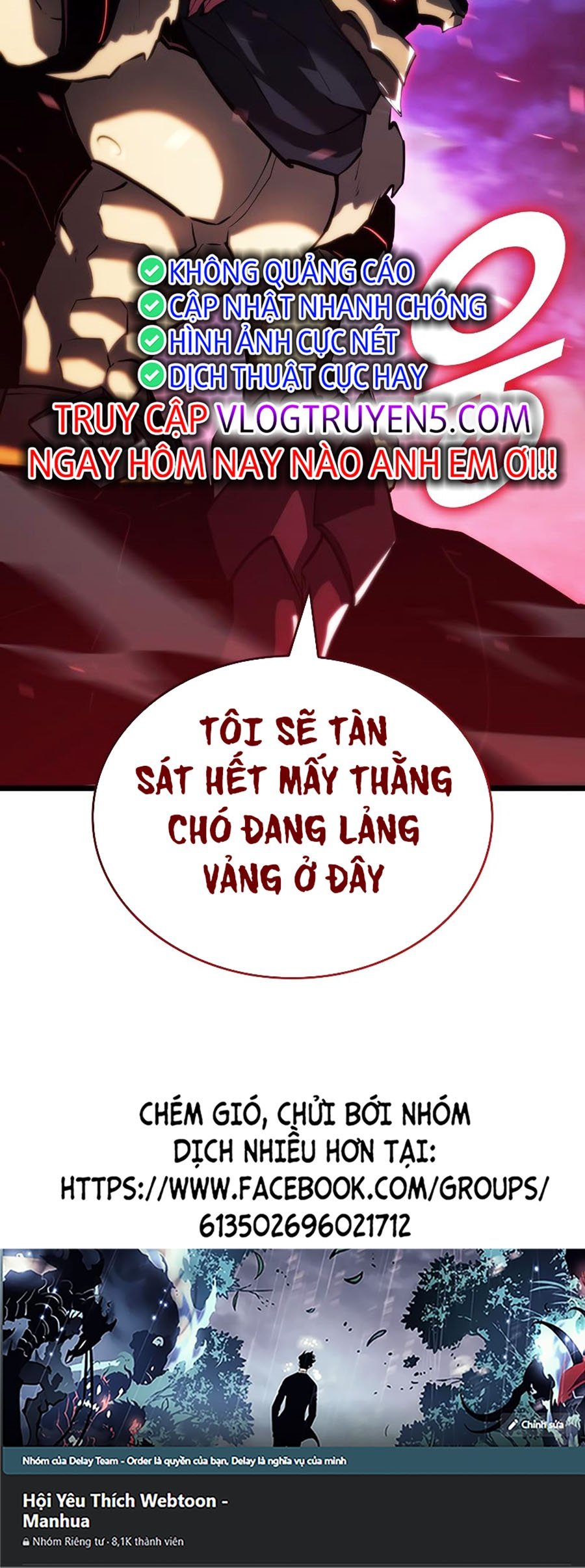 Ranker Cấp SSS Hồi Quy Chapter 82 - Trang 2